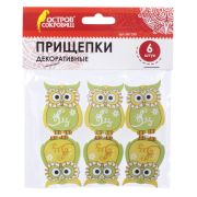Прищепки декоративные «Совята», 6 штук, 3,5 см, ассорти, ОСТРОВ СОКРОВИЩ, 661290