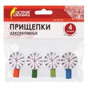 Прищепки декоративные «Часы», 4 штуки, 3,5 см, ассорти, ОСТРОВ СОКРОВИЩ, 661296