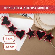 Прищепки декоративные «Дощечки для рисования мелом», 6 штук, 3,5 см, ассорти, ОСТРОВ СОКРОВИЩ, 661300