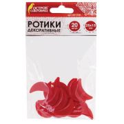 Ротики декоративные для творчества «Улыбка», 25х15 мм, 20 шт., красные, ОСТРОВ СОКРОВИЩ, 661340
