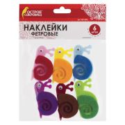 Наклейки из фетра «Улитки», 6 шт., ассорти, ОСТРОВ СОКРОВИЩ, 661495