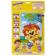 Набор для творчества «Аппликация из мягкого пластика EVA», «Львенок», 21х29 см, ЮНЛАНДИЯ, 662359