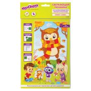 Набор для творчества «Сверкающая мозаика из мягкого пластика», «Сова», 21х29 см, ЮНЛАНДИЯ, 662365