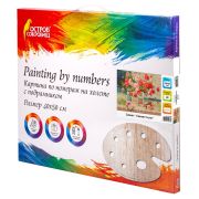 Картина по номерам 40х50 см, ОСТРОВ СОКРОВИЩ «Свежесть роз», на подрамнике, акриловые краски, 3 кисти, 662465