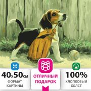 Картина по номерам 40х50 см, ОСТРОВ СОКРОВИЩ «Щенок бигля», на подрамнике, акриловые краски, 3 кисти, 662476