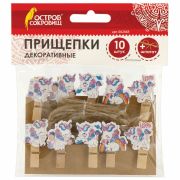 Прищепки декоративные «Единороги», 10 штук, 3,5 см, ассорти, со шпагатом, ОСТРОВ СОКРОВИЩ, 662668