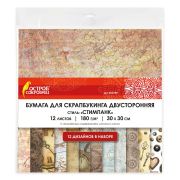 Бумага для скрапбукинга 30х30 см «Стимпанк», двусторонняя, 12 листов, 12 дизайнов, 180 г/м2, ОСТРОВ СОКРОВИЩ, 662769