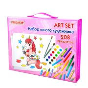 Набор ЮНОГО ХУДОЖНИКА «Единорог» для рисования и творчества с мольбертом ПИФАГОР, 208 предметов, 664631