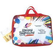 Набор для творчества ЛУЧ «Школа творчества», 17 предметов, 31С 1991-08
