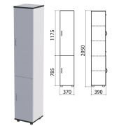 Шкаф закрытый «Монолит», 370х390х2050 мм, цвет серый (КОМПЛЕКТ)