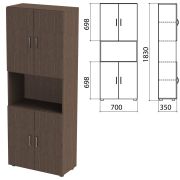 Шкаф полузакрытый «Канц», 700х350х1830 мм, цвет венге (КОМПЛЕКТ)