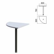 Стол приставной угловой «Арго», 600х600х760 мм, серый/опора черная (КОМПЛЕКТ)