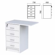 Тумба приставная «Арго», 730х450х760 мм, 4 ящика, замок, серый (КОМПЛЕКТ)