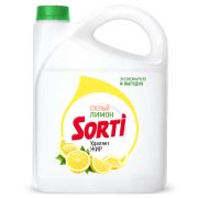 Средство для мытья посуды 4,8 кг, SORTI «Лимон»