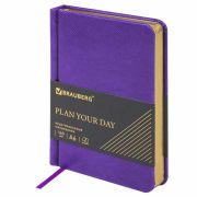 Ежедневник недатированный МАЛЫЙ ФОРМАТ 100x150 мм, А6, BRAUBERG «Iguana», под кожу,160 л., сиреневый, 114470