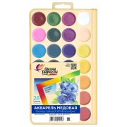 Краски акварельные ЛУЧ «Школа творчества», 28 цветов, медовые, без кисти, пластиковая коробка, 29С 1759-08