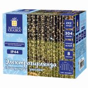 Электрогирлянда-занавес уличная «Штора» 2х2 м, 304 LED, теплый белый, 220 V, контроллер, ЗОЛОТАЯ СКАЗКА, 591301