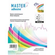 Бумага самоклеящаяся Master adhesive А4 100 листов, белая, глянцевая