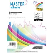 Бумага самоклеящаяся Master adhesive А4 100 листов, белый матовая