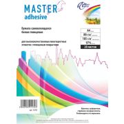 Бумага самоклеящаяся Master adhesive А4 20 листов, белый, глянцевая