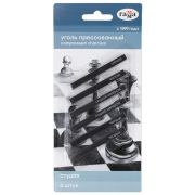 Уголь прессованный ГАММА «Студия», НАБОР 6 шт., ассорти, квадратный, блистер, 080219_08