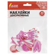 Наклейки из EVA «Розовый микс», 30 шт., ассорти, ОСТРОВ СОКРОВИЩ, 661458