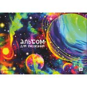 Альбом для рисования 24л. на склейке «Космос», блок- офсет 100г/м