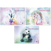 Альбом для рисования Lamark серия «Aquarelle», А5, 12 л., на скобе, 205х145 мм, блок - офсет 100 г/м