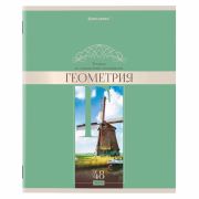 Тетрадь предметная «DELIGHT» 48 л., обложка картон, ГЕОМЕТРИЯ, клетка, BRAUBERG, 404573