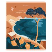 Тетрадь предметная «ELEGANCE» 48 л., SoftTouch, фольга, ОБЩЕСТВОЗНАНИЕ, клетка, BRAUBERG, 404545