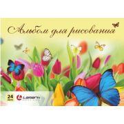 Альбом для рисования 24л. на склейке «Тюльпаны», внутренний блок - офсет 160г/м