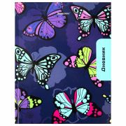 Дневник 1-11 класс 40 л., твердый, BRAUBERG, глянцевая ламинация, «Бабочки», 106615