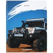 Дневник 1-11 класс 40 л., твердый, BRAUBERG, глянцевая ламинация, «Джип», 106616