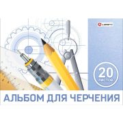 Альбом для черчения А4, 200г/м, 20л. на склейке