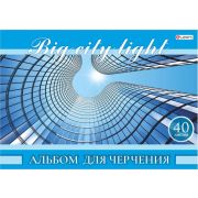 Альбом для черчения А4, 200г/м, 40л. на склейке