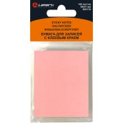 Бумага для заметок с клеевым краем 38x51 мм,100 л., розовая пастель