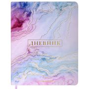 Дневник 1-11 класс 48 л., кожзам (гибкая), печать, фольга, BRAUBERG, «Marble», 106178