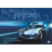 Альбом для рисования 24л. на склейке «Speed Racer», металлизированный картон,  блок - офсет 100г/м