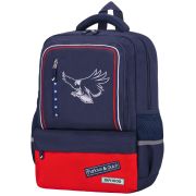 Рюкзак BRAUBERG STAR, 1 отделение, 5 карманов, «White eagle», синий, 40x29x13 см, 271427