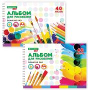 Альбом для рисования, А4, 40 листов, гребень, обложка картон, BRAUBERG KIDS, 195х285 мм, «Творчество» (2 вида), 106684