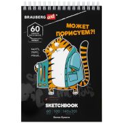 Скетчбук, белая бумага 100 г/м2, 140х201 мм, 60 л., гребень, подложка, BRAUBERG ART DEBUT, «Порисуем», 115063