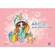 Альбом для рисования 24л. на склейке «Единорожки», выборочный уф-лак, блок - офсет 100г/м