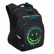 Рюкзак GRIZZLY школьный, анатомическая спинка, 2 отделения, для мальчиков, «SKATEBOARDING», 38х26х20 см, RB-350-2/2