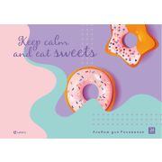 Альбом для рисования 24л. на склейке «So Sweety», выборочный уф-лак, блестки, блок - офсет 100г/м