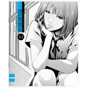 Тетрадь предметная 24 л клетка Lamark, серия «Manga» - Английский язык, выборочный уф-лак