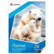 Папка для черчения А3 24л 200г/м2