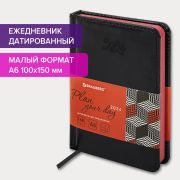Ежедневник датированный 2024 МАЛЫЙ ФОРМАТ 100х150 мм А6, BRAUBERG «Rainbow», под кожу, черный, 114789