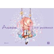 Альбом для рисования 24л. на склейке «Мечтательница» серии «Милашки-аниме», выборочный уф-лак, блестки, блок - офсет 100г/м