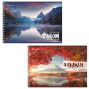 Альбом для рисования, А4, 40 листов, гребень, обложка картон, BRAUBERG, 195х285 мм, «Умиротворение», 106710