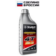 Полусинтетическое масло ЗУБР EXTRA 4Т-10W40, для 4-тактных двигателей, 1 л, 70611-1